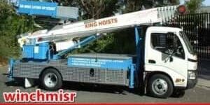 اوناش ومعدات هيدروليك حديثة