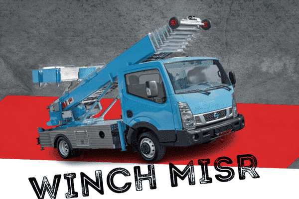 ما هي مقومات ونش رفع الاثاث للنجاح بالتجمع الخامس؟